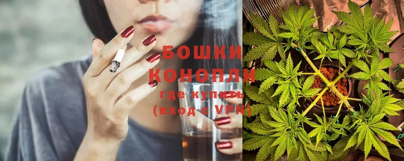 Канабис Ganja  где можно купить наркотик  Людиново 